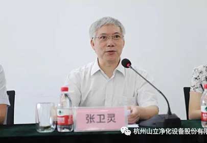 不忘初心砥礪前行 除灰專業(yè)節(jié)能設計研討會勝利召開